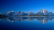 Serine Mountain Range