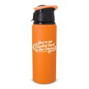 You're An Essential Part