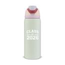 Varsity Class of 2026