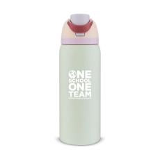 Staff Gift 32oz Owala FreeSip - New Gifts