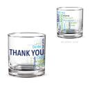 11oz. Gratitude Glasses Set
