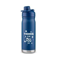 Employee Appreciation Gift 20oz Stainless Sports Bottle - New Drinkware