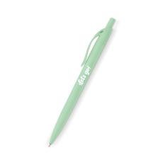 Employee Appreciation Soft Touch Value Pen - Office Pens
