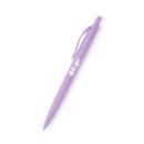Purple Purple