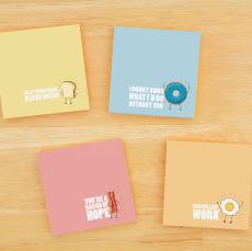 Breakfast Club! Praise Pun Sticky Notes - Office Supplies